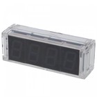 Lötübung (Bausatz) - Digitaluhr