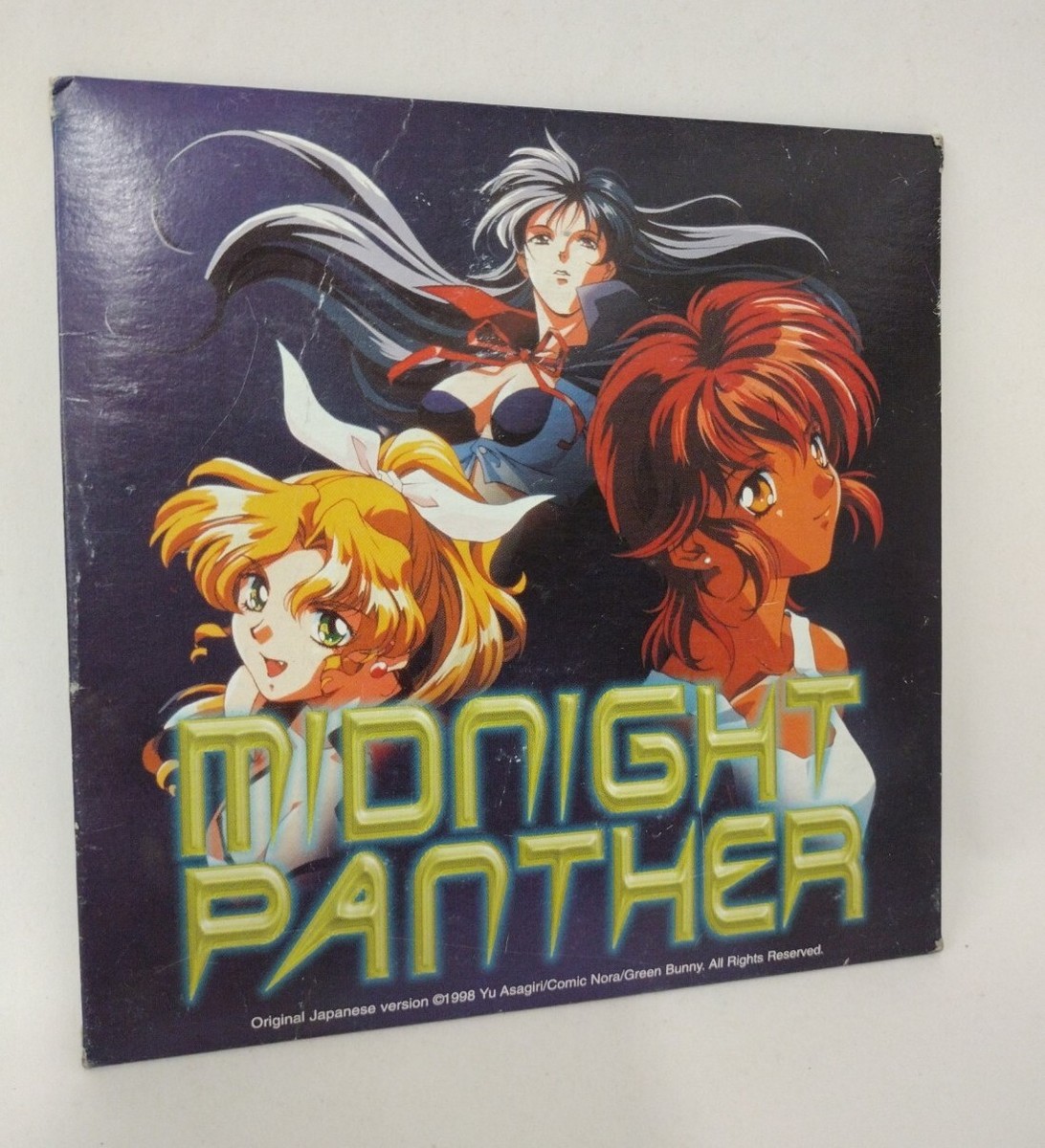 Midnight Panther (1998) Rare Diamond Comics Floppy Disk | eBay