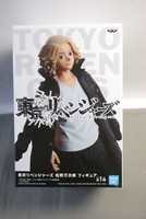 Banpresto Tokyo Revengers Pvc Statue Manjiro Sano 16 Cm Oba