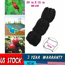 Anti Bird Netting 2" Mesh Nylon 50X100' Bird Poultry Fish Aviary Game Pens Net
