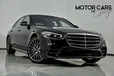 2023 Mercedes-Benz S-Class S 580 4MATIC