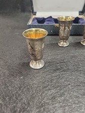 古董银杯| eBay