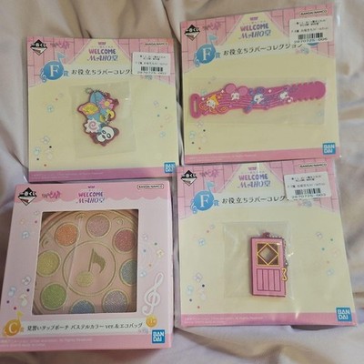 Ichiban Kuji Ojamajo Doremi Tap Pouch Pastel Eco Bag Set NTSCJ Japan