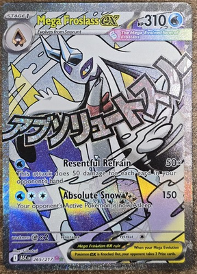 #ad Mega Froslass ex 265 217 Me: Ascended Heroes Holo $14.00