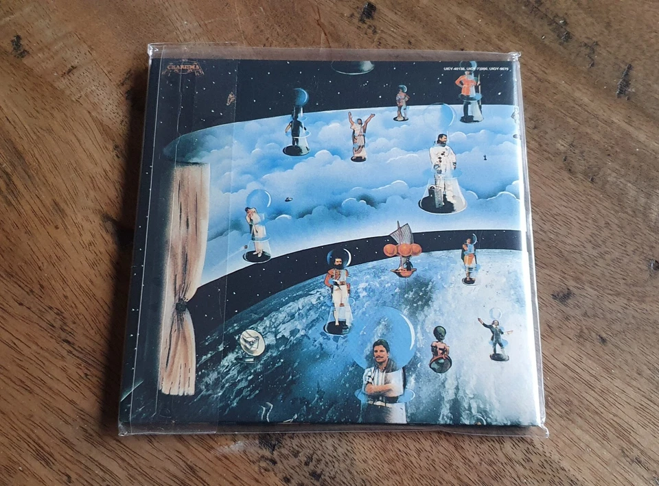 Van Der Graaf Generator - Pawn Hearts (RARE 2015 SACD) PLS RD! - Image 2 of 3
