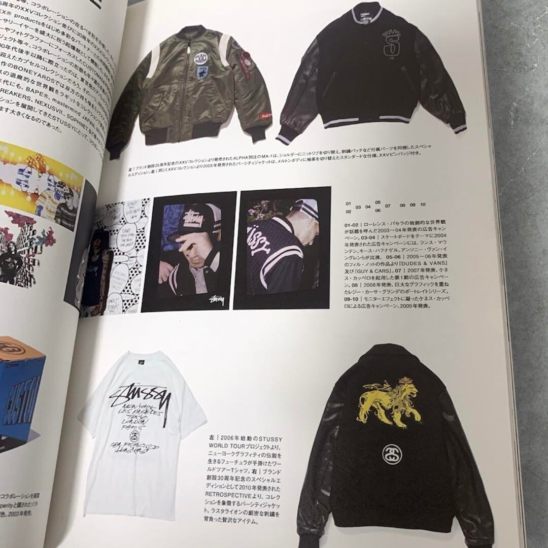【絶版】STUSSY 80-15 35th ANNIVERSARY BOOK STUSSY 80-15 |本 | 通販 | Amazon