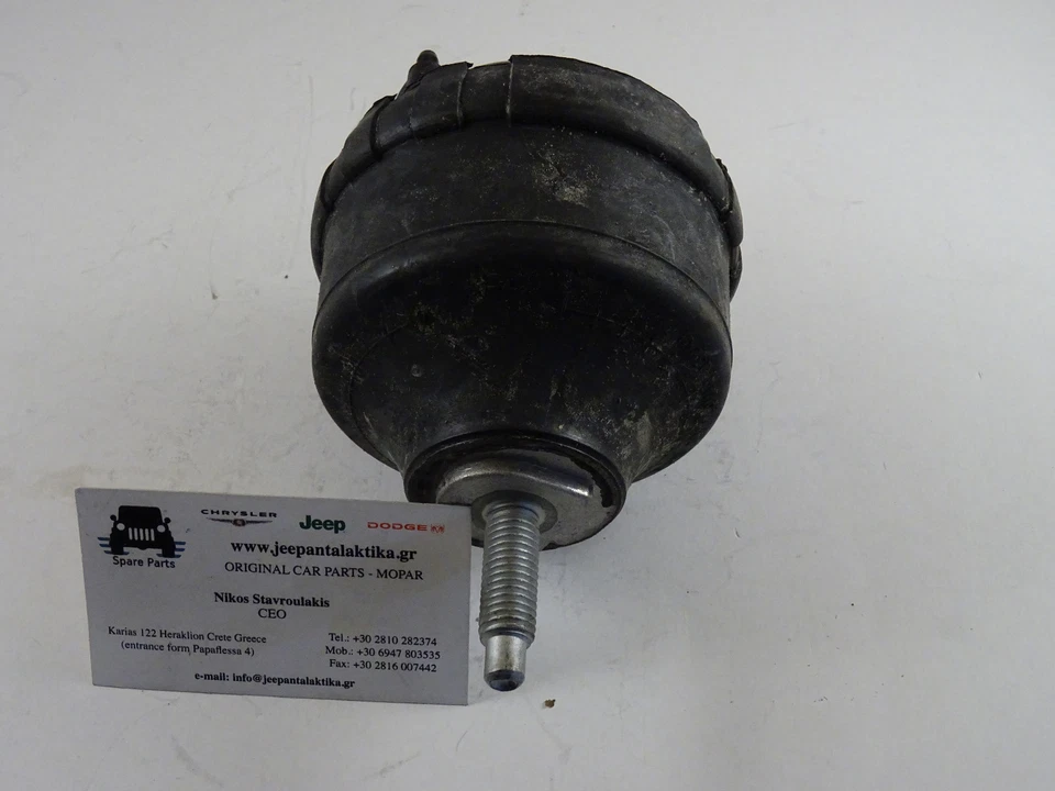 Engine Mount Insulator Jeep Wrangler JK 11-18 2.8CRD 05090019AA New OEM Mopar - Image 4 of 4