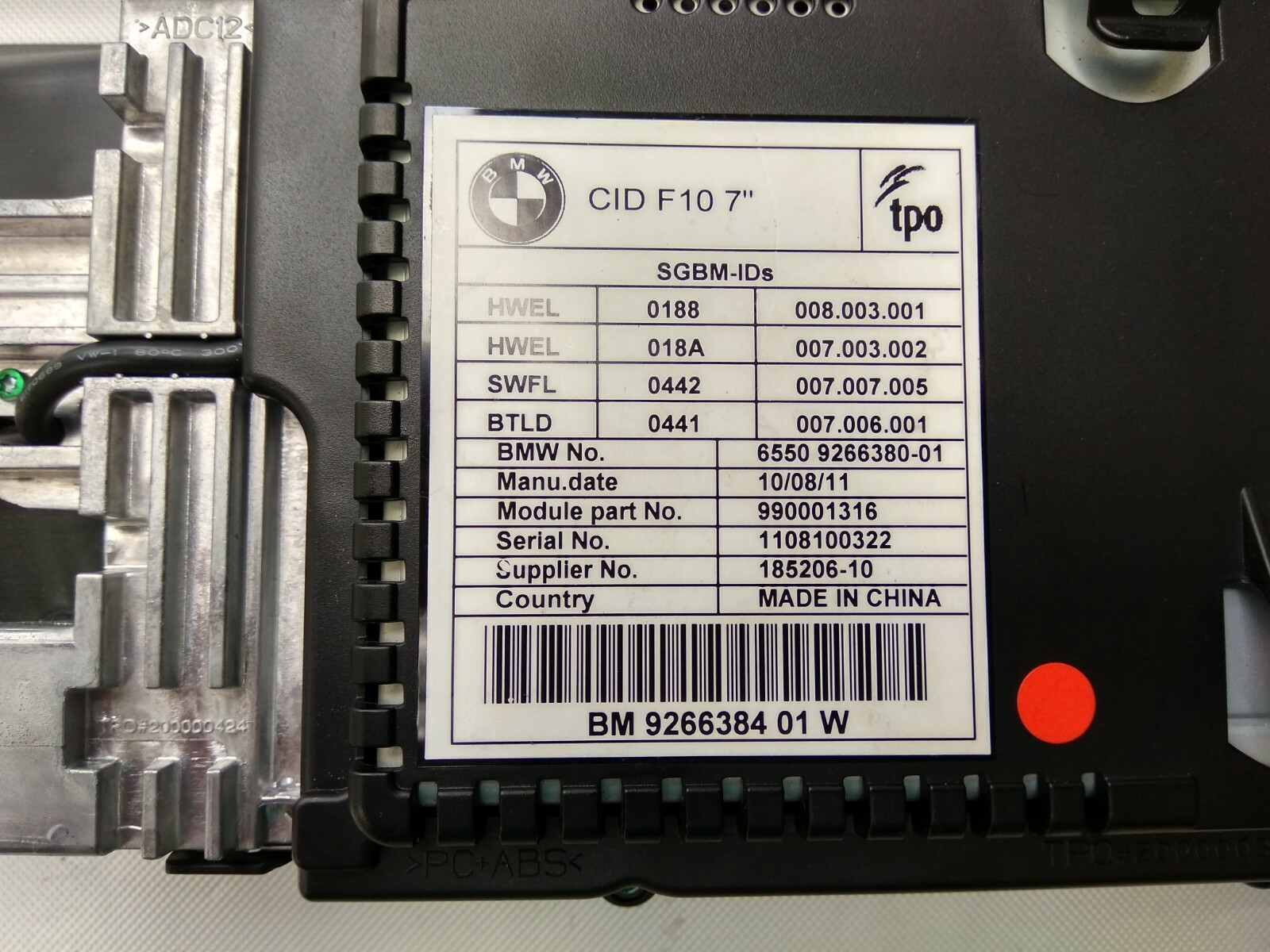 10-12 OEM BMW 5 F10 F11 CENTRAL INFORMATION DISPLAY CID 7