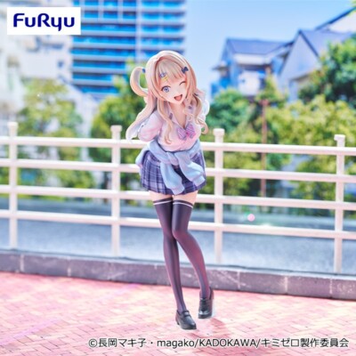 FuRyu You Were Experienced I Was Not Kimizero Trio Try iT Runa Shirakawa Figur
