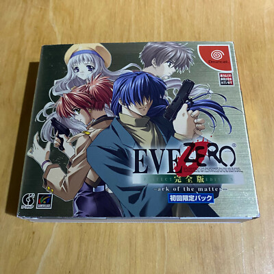 JAPANISCHE Sega Dreamcast NTSC J - Eve Zero Ark of the Matter Perfect Edition