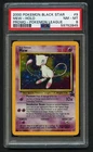 Mew Holo Pokemon Card Black Star Promo #9 ARK BGS PSA 8