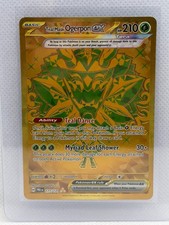 Teal Mask Ogerpon ex #177 Pokemon Prismatic Evolutions on eBay