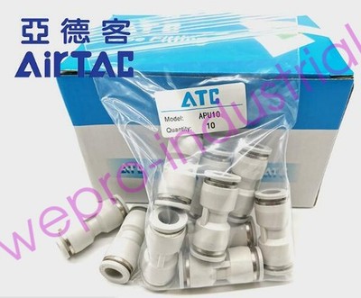 10pcs/1Bag New AirTAC APU10  Fittings Free Shipping