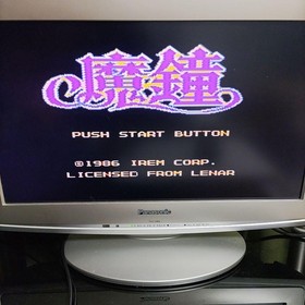 Irem Magic Bell Famicom Family Computer Cartridge Only Used Tested JP ver