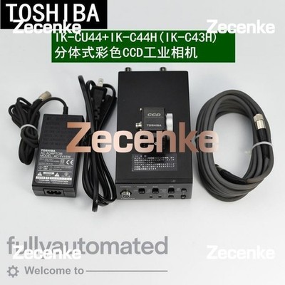1PC 100% Test IK-CU44 IK-C44H IK-C43H SHIP EXPRESS 90days Warranty *bn