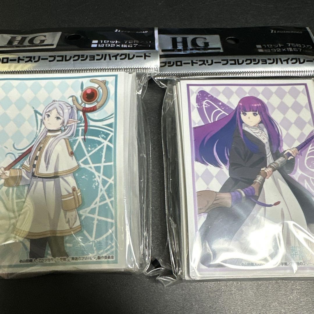 Conjunto de 2 mangas de anime de Japón