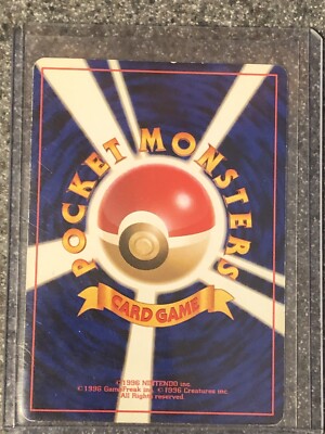 Blaine's Charizard Challenge from the Darkness Holo (Japanese) for