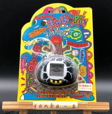 Portable Handheld Game Console Gyaoppi Black LCD game Virtual pet Retro vintage