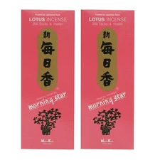 Japanese Nippon kodo Morning Star Lotus Incense with Holder 400 Stick (2 BOXES)