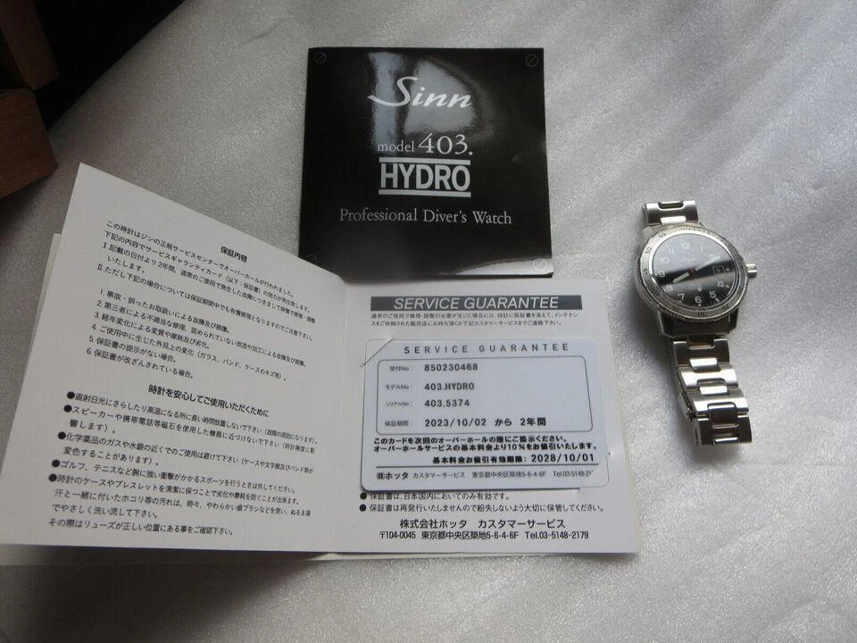 Sinn Hydro 403 Men s Quartz Date Watch Black Dial silver belt with Box