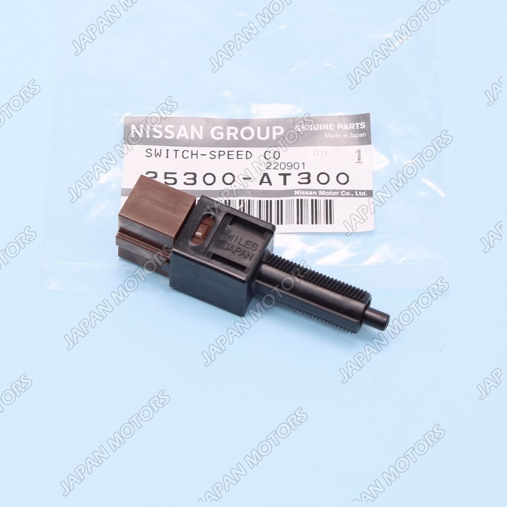 New OEM Genuine Nissan Xterra Sentra NV1500 Brake Cruise Switch
