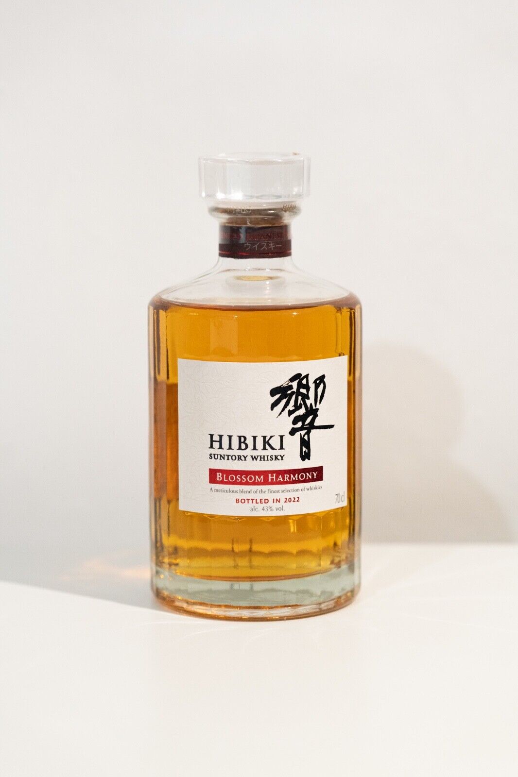 Hibiki Blossom Harmony 2022 - Japanese Whisky - 700ml - NEU - OVP