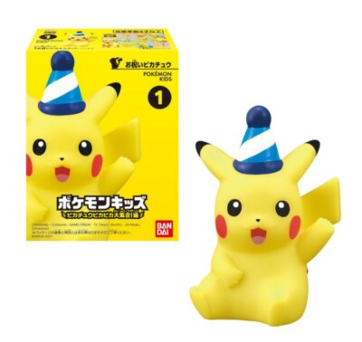 皮卡丘 ポケモン　キッズ　ピカチュウ　Pokémon Kids Pikachu BANDA Pokemon Kids Pikachu PikaPika Finger Pikachu Pika Pika