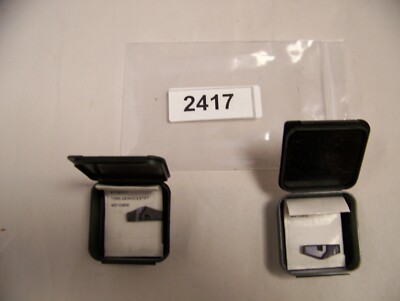 GUHRING 2435-25.00 MM CARBIDE SPADE INSERTS, LOT OF 2 EA (ITEM# 2417)