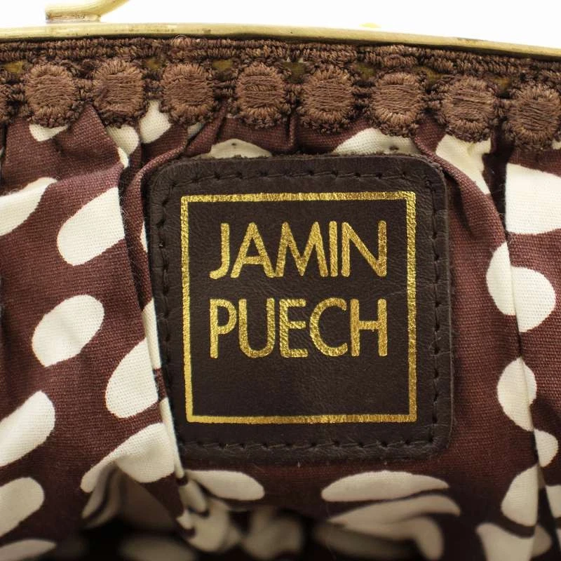 Bolso de mano Jamin Puech con cuentas de madera beige G 250731 Foto 3 de 4