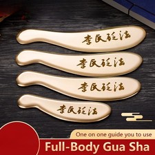 Guasha Board Whole Body Massage Tool Back Neck Meridians Dedicated Pure Copper