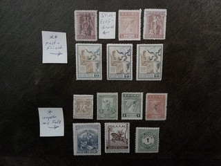 Griechenland: kleines Lot alte Marken postfrisch / ungebr. 2 Bilder ( eg)