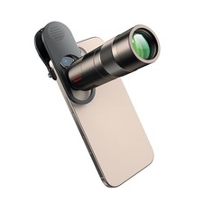 400mm Telephoto Lens for iPhone Android HD Phone Telescope with FMC 7-Lay...