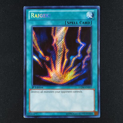 yugioh lcjw card list Amazon.com: Yugioh Legendary Collection 4: Joey's World LCJW-EN078 1st  Edition BOTTOMLESS TRAP HOLE Secret Rare Card : Toys & Games main image 1