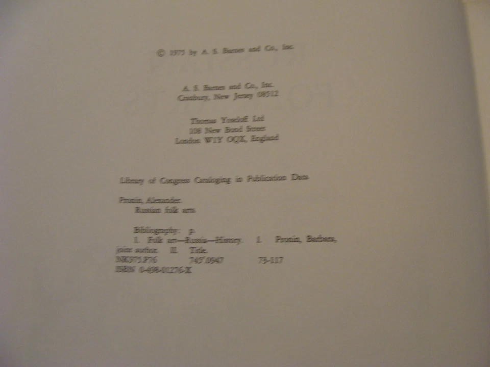 vintage ART book: Russian Folk Arts, 1975, Alexander & Barbara Pronin - Image 3 of 4