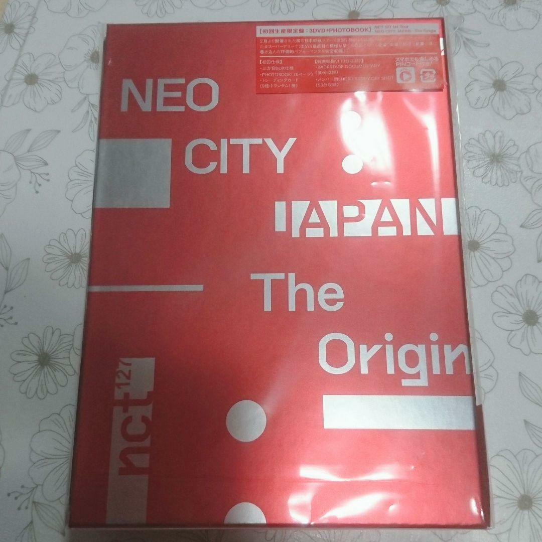 NCT  テヨン  トレカ  NEO CTIY the origin DVD NCT テヨン トレカ NEO CTIY the origin DVD