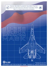 1/48 GALAXY D48005 SU-35S Colour Separation Flexible sticker fit GreatWall L4820