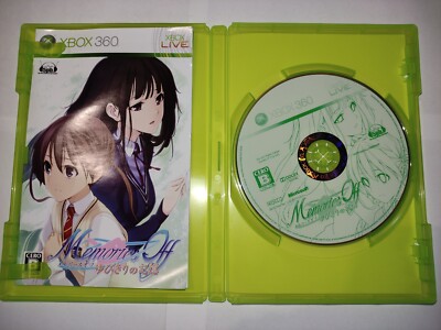 新品　Precious Memories 俺を好きなのはお前だけかよ BOX 新品 Precious Memories 俺を好きなのはお前だけかよ BOX 全巻