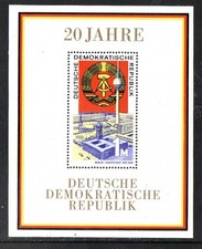 DDR 1969   Mi.-Nr.  1507   Block 28:    Jahrestag   **       (DDR3)