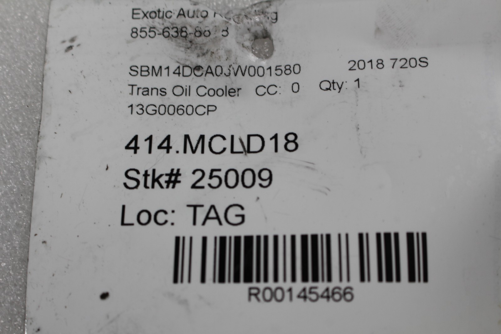McLaren 720s, Transmission Oil Cooler, Used, P/N 13G0060CP