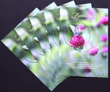 5 x Tuvalu 2021 Block 265 ** MNH Schmetterlinge Butterflies /c