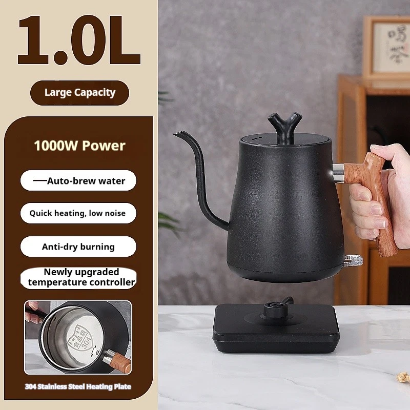 V60 1000W Fast Electric Kettle, 1L Capacity, 304 Stainless Steel, One-Touch Boil
