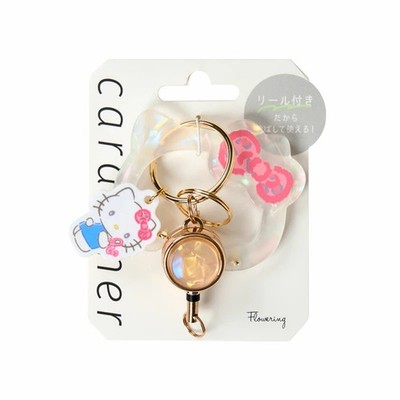 Sanrio Characters Hello Kitty Carabiner ''After School Memories'' 2026SS JP LTD
