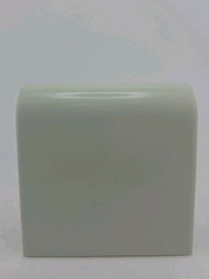  Vtg American Olean Ceramic Tile: Light Misty Green Rounded 4.25'' X 4.25'' NOS