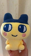 Tamagotchi Mametchi Plush Mascot, Sitting, 18cm, Collectible, 14