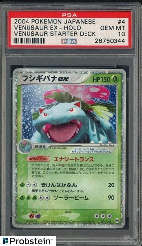 2004 Pokemon Japanese Starter Deck #4 Venusaur ex Holo PSA 10 GEM MINT