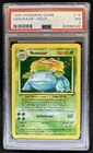 1999 Pokemon Unlimited Venusaur Rare Holo #15/102 PSA 7