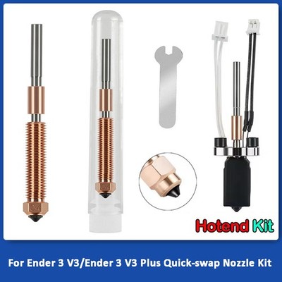 0.4mm Quick-Swap Nozzle Hotend Kit for Ender 3 V3/V3plus Heating Block Kit Parts