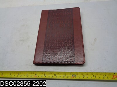 3901469 Soul Scripts Names of God 8-1/2'' x 6'' 240 Page Journal