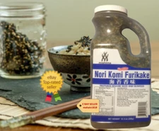🌺🌺LOT OF FOUR JUG - NORI KOMI FURIKAKE SEAWEED SESAME SEEDS 12.4 OZ 