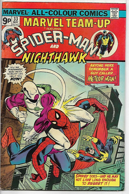 MARVEL TEAM-UP (1972) #33 pence version - Back Issue